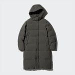 Doudoune longue sans couture pour Femme | UNIQLO FR