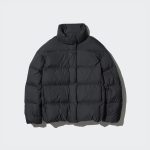 Doudoune Douce pour Femme | UNIQLO FR