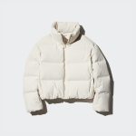Doudoune courte sans coutures pour Femme | UNIQLO FR